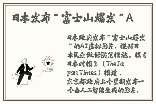 一面膜上边一面膜下边做片
